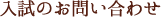 ̂₢킹