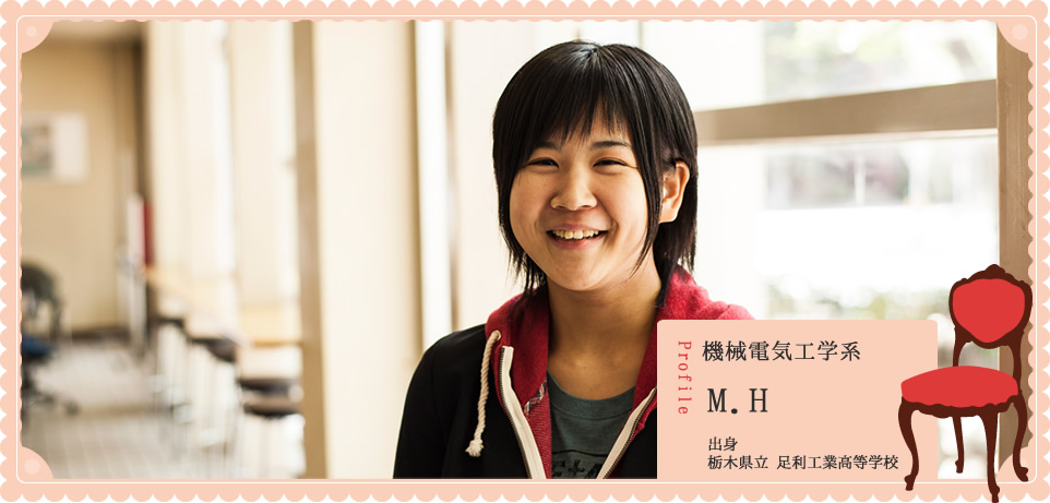 MH