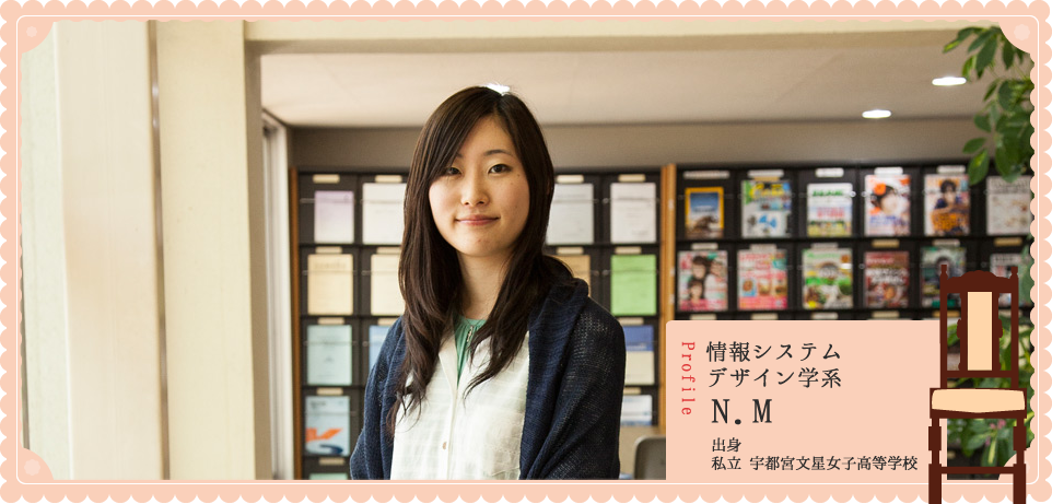 MH