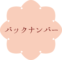 obNio[