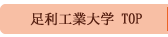 HƑwTOP