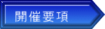 �J�×v�� 