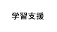 i擾x