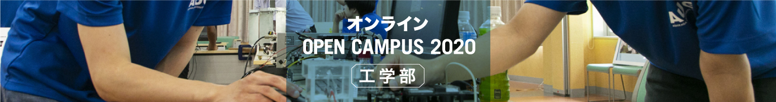 Web Open Campus 2020 Hw